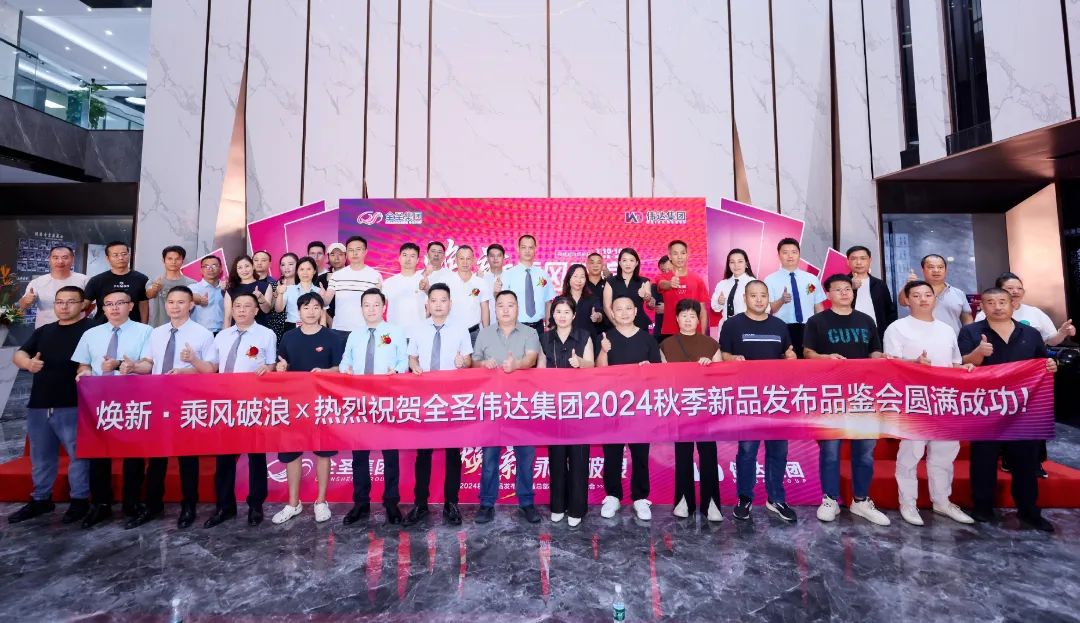 總部資訊 | 德田陶瓷秋季陶博會5大煥新舉措，未來可期